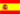 español